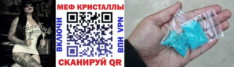 Виды наркотиков купить Сердобск ГАШ COCAIN Меф мяу мяу APVP Каннабис