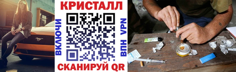 МЕГА ONION Сердобск АМФ 97%