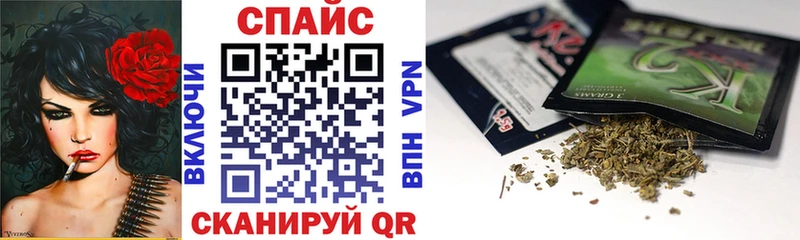 БУТИРАТ оксибутират  Сердобск 