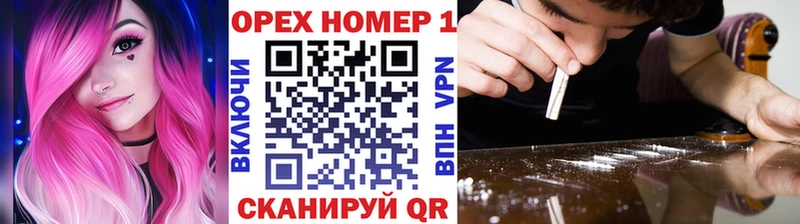 Кокаин FishScale Сердобск