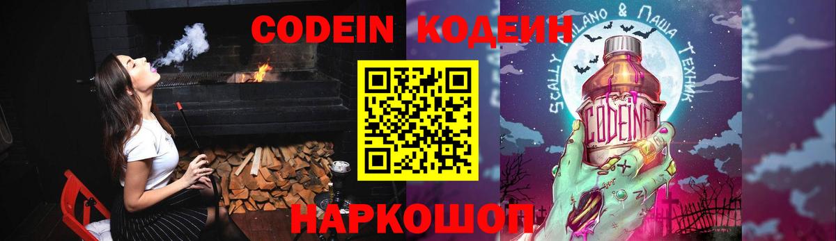 Канабис  Экстази  Сердобск  Меф МЯУ МЯУ кристаллы  ГАШ  Вход с VPN  ГАШ 