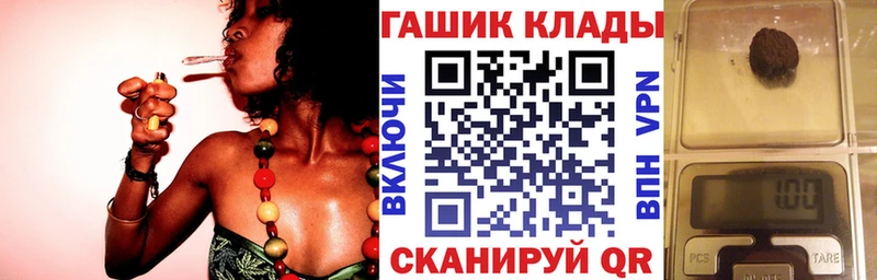 ГАШ Premium  Сердобск 