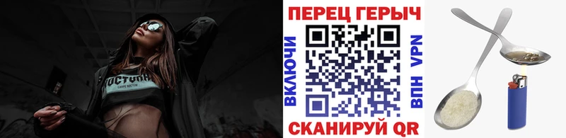 купить  сайты  Сердобск  OMG ТОР  ГЕРОИН белый 