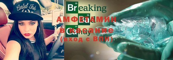 круглые Балабаново