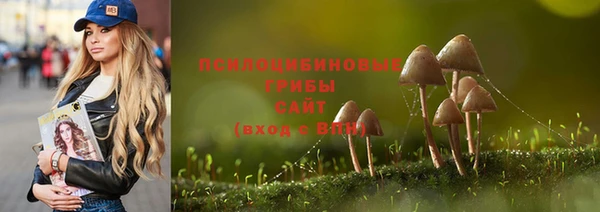 наркотики Балахна