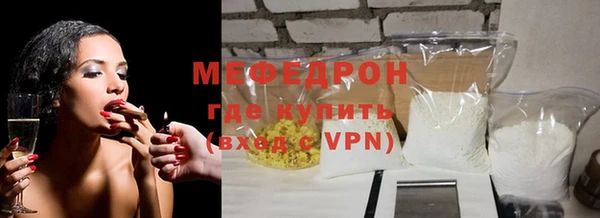 круглые Балабаново