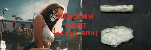 круглые Балабаново