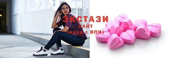 круглые Балабаново