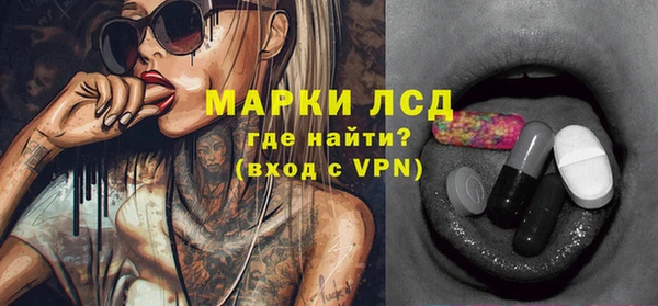 mix Протвино