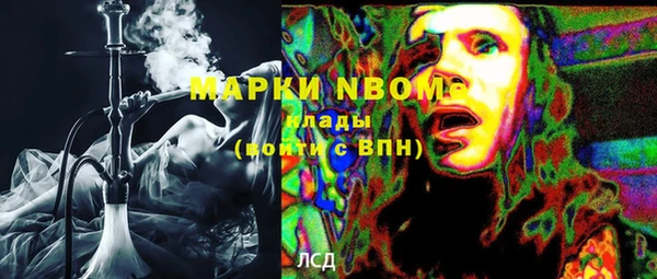 apvp Пролетарск