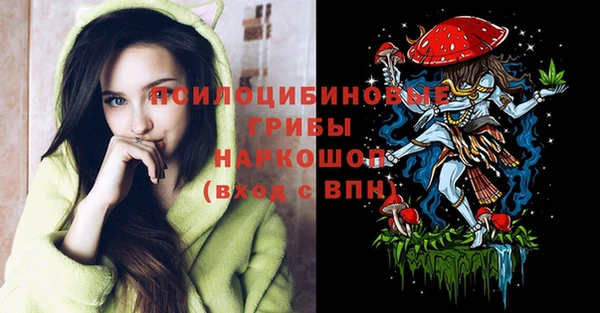 круглые Балабаново