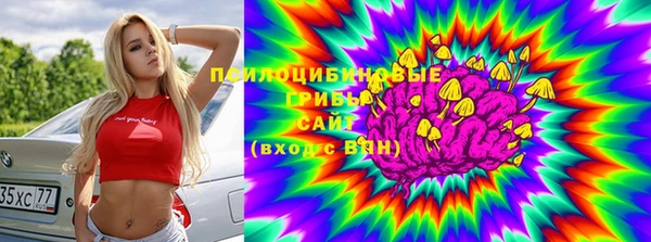 круглые Балабаново