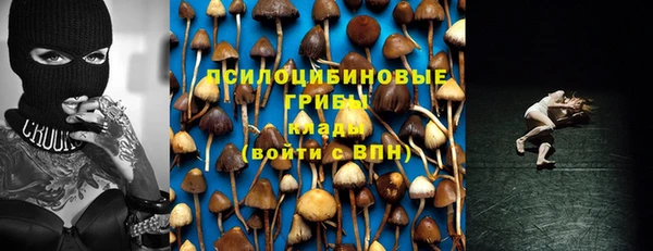 наркотики Балахна