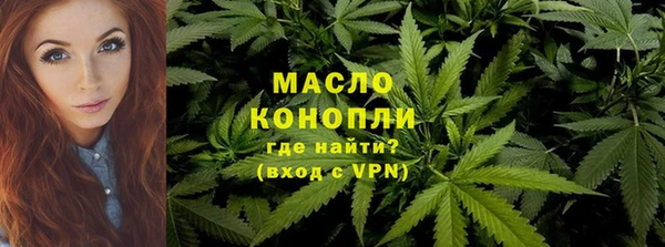 mix Протвино