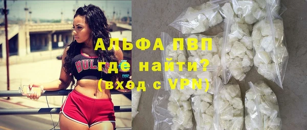 ECSTASY Приозерск