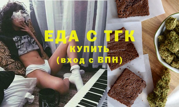 круглые Балабаново