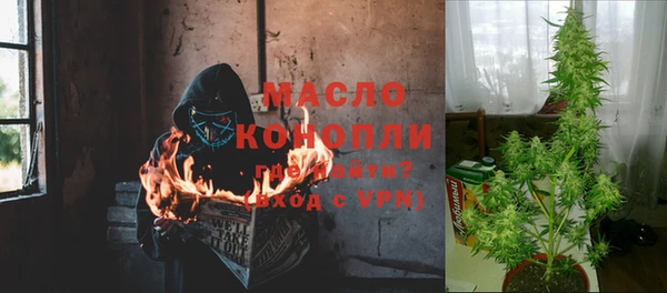 apvp Пролетарск