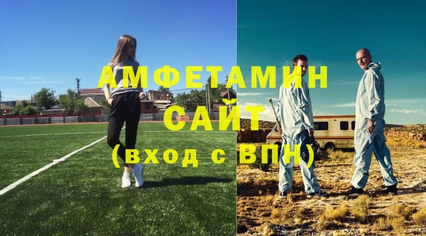 ECSTASY Приозерск