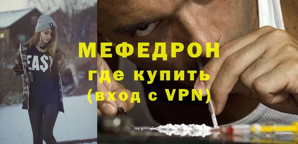 круглые Балабаново