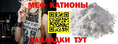 каннабис Усть-Джегута