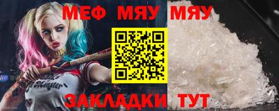 каннабис Усть-Джегута