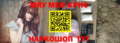 каннабис Усть-Джегута