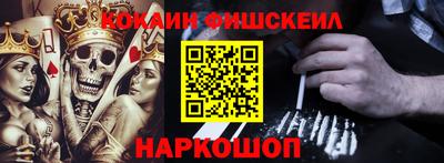 героин Усть-Илимск