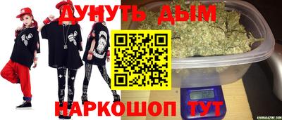 прущие крисы Уссурийск