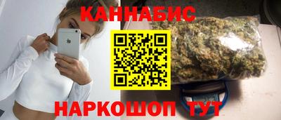 прущие крисы Уссурийск