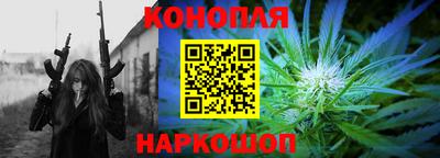 прущие крисы Уссурийск