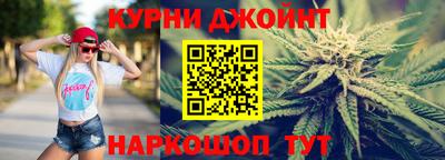 героин Усть-Илимск