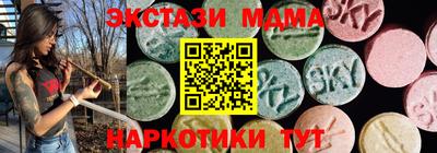 каннабис Усть-Джегута