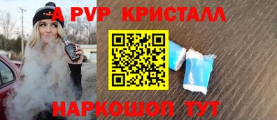 героин Усть-Илимск