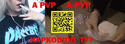 каннабис Усть-Джегута