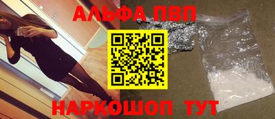 героин Усть-Илимск
