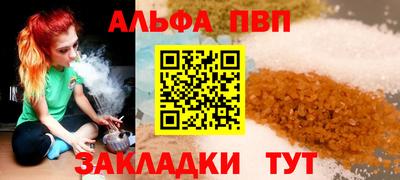 героин Усть-Илимск