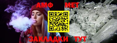 героин Усть-Илимск