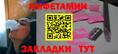 героин Усть-Илимск