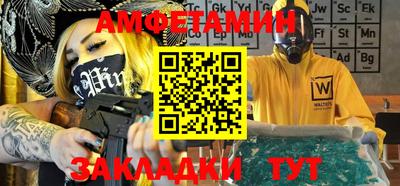 героин Усть-Илимск