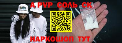 каннабис Усть-Джегута