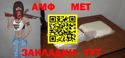 каннабис Усть-Джегута