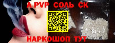 каннабис Усть-Джегута