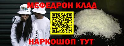 героин Усть-Илимск