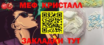 героин Усть-Илимск