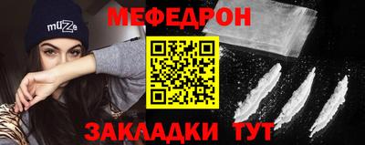 каннабис Усть-Джегута