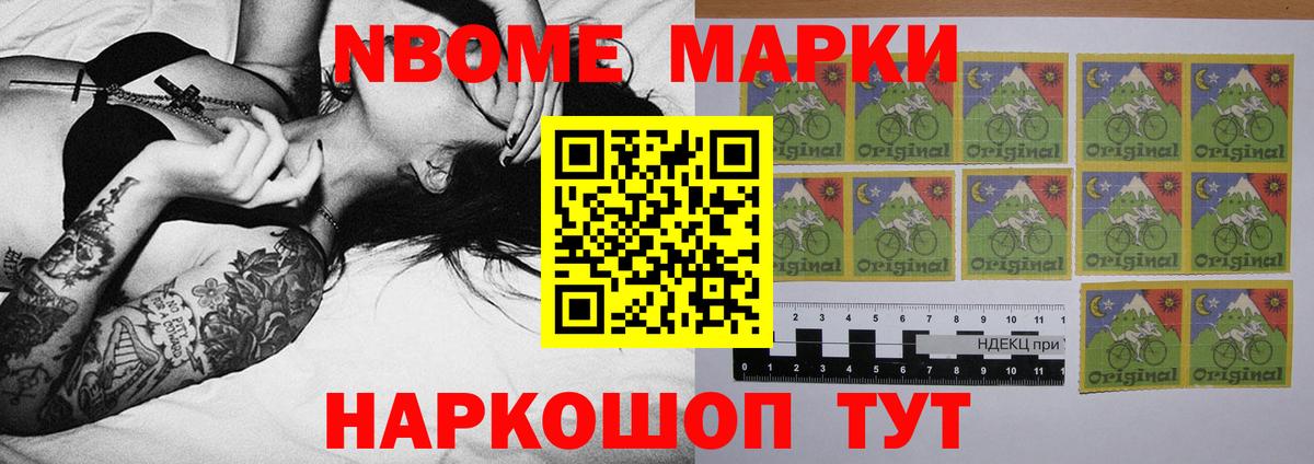 ЛСД экстази кислота Сердобск