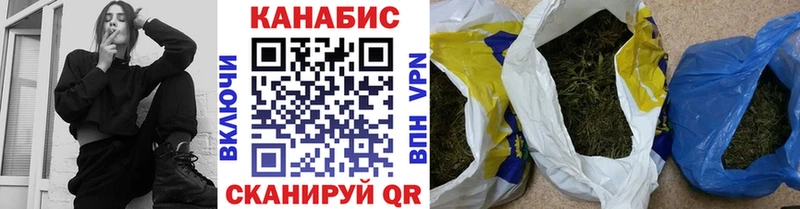 Бошки Шишки Ganja  купить наркотики сайты  Сердобск 